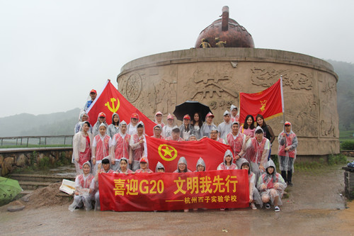 黨團(tuán)隊(duì)員志愿行，龍塢茶村倡文明