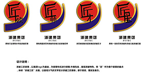 點(diǎn)擊 打開