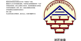 點(diǎn)擊 打開