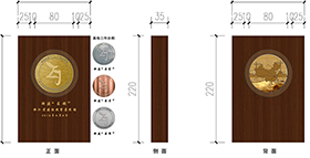 點(diǎn)擊 打開